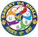 logo-sarbat-da-bhala-JPG.jpg